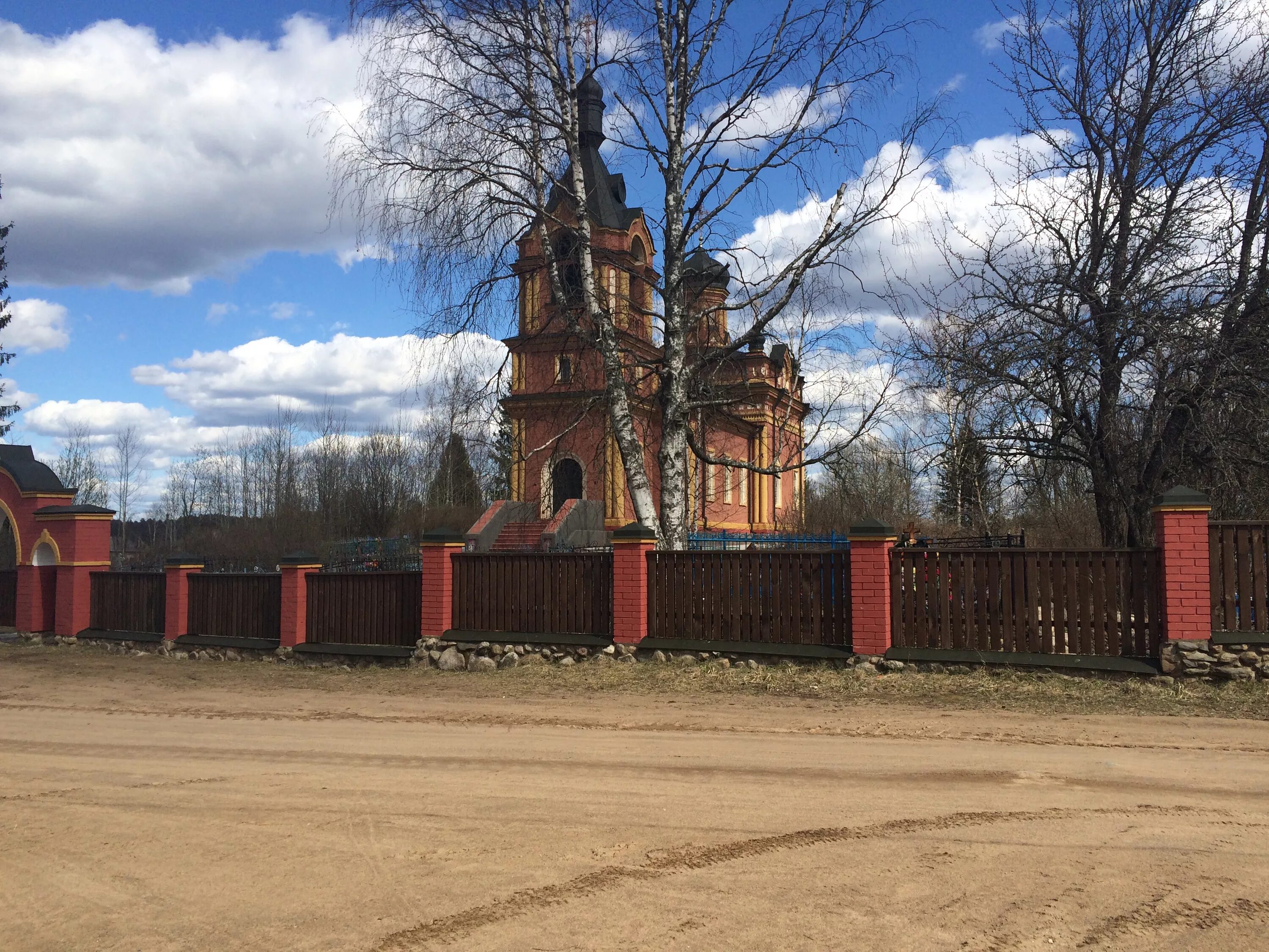 синоптик петрово красноселье. погода красноселье. плоскошь тверская область. петровское луганская область. храм архангела михаила (красноселье).