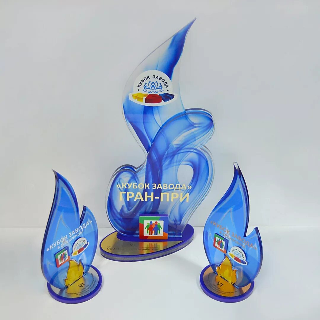 Подарок газовику