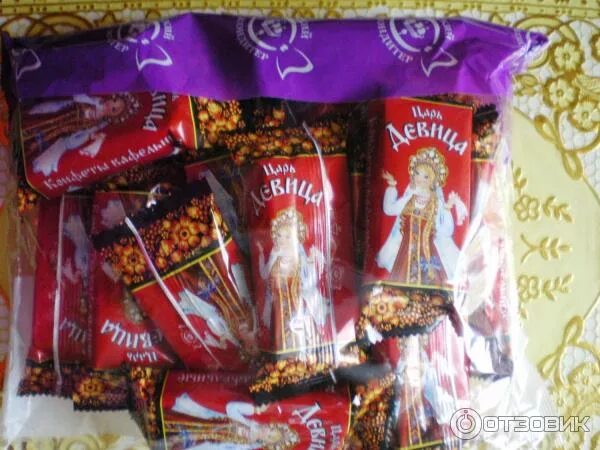 Конфеты царь-девица вафельные невский кондитер. Вафельные конфеты невский кондитер. Царь девица конфеты вафельные. Конфеты царь девица невский кондитер. Царь девица конфеты вафельные.