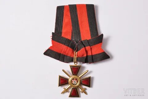 Iv ст