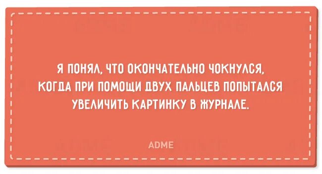 Мало ли что 3 может быть