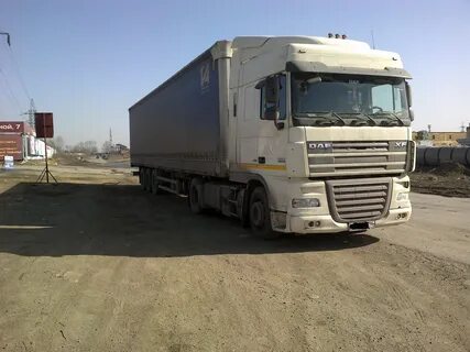 20 тонник