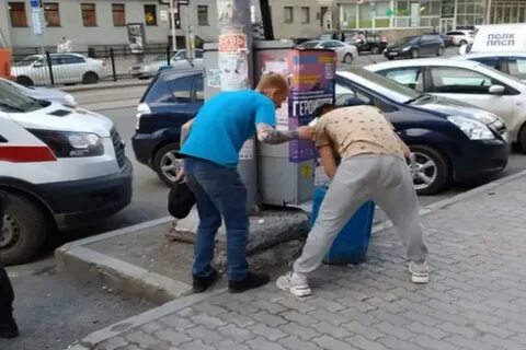 Поступок житель