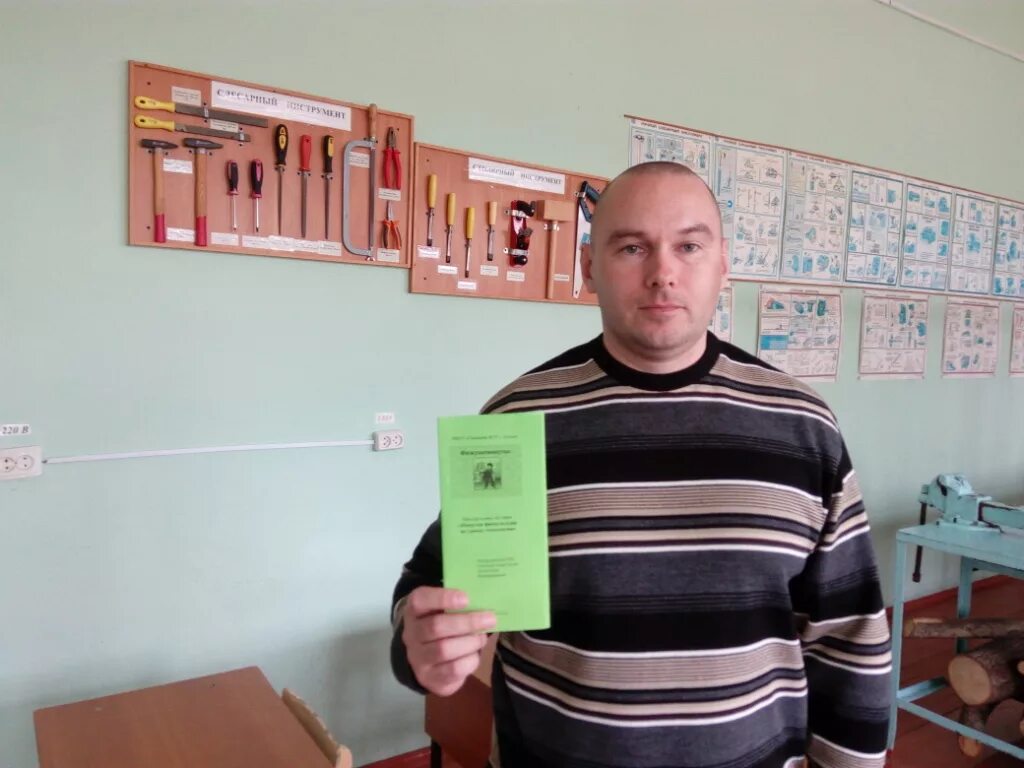 Проект город елец. Елец класс. Презентация город елец. Сообщение о городе елец. Проект родной город елец.