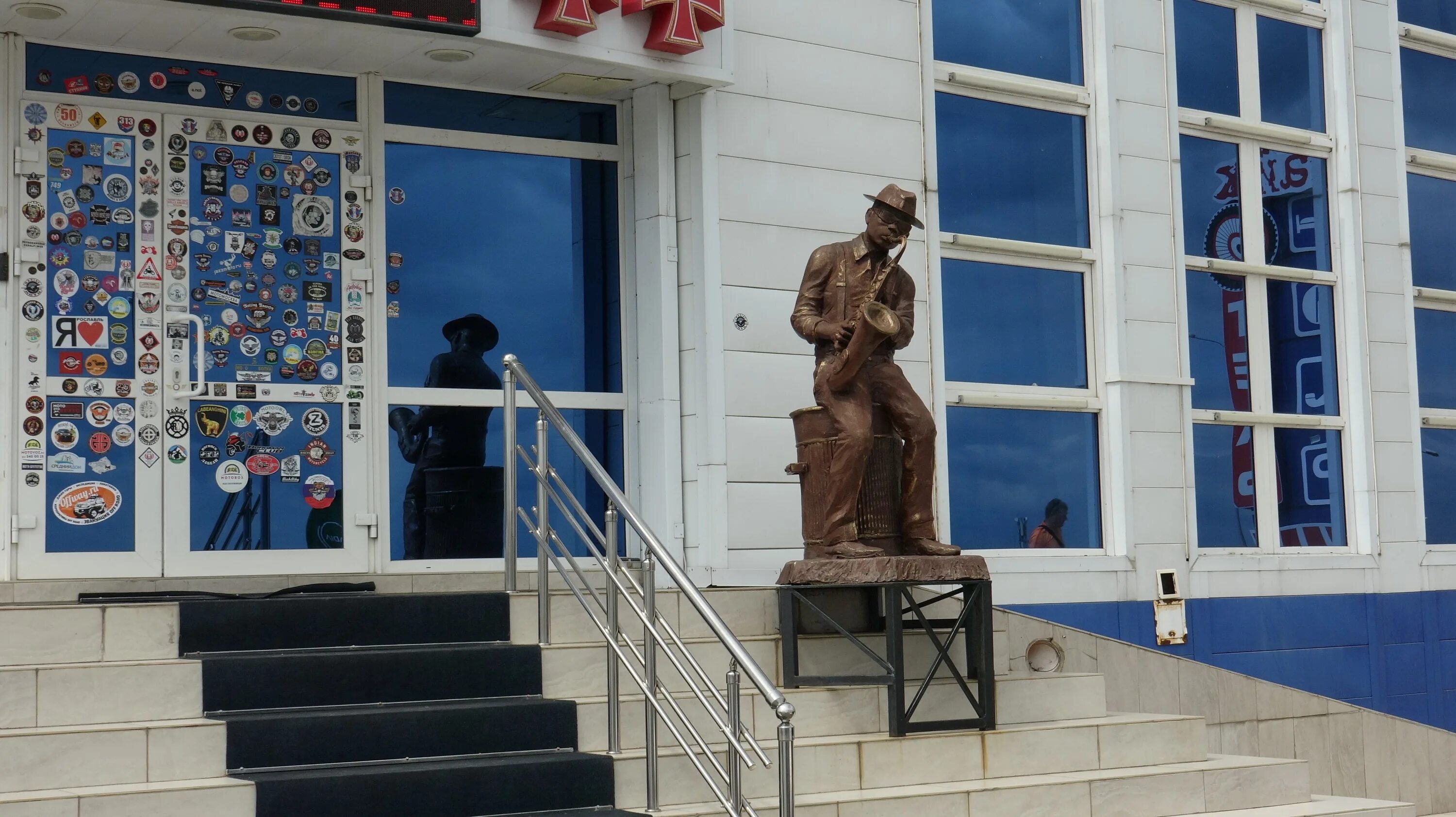 подработка в каменске шахтинском