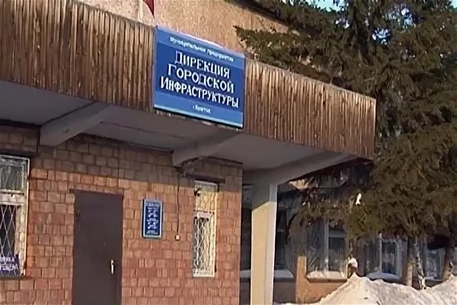 Центр развития образования братск. Министерство образования братск. Ооо деком братск. Федюнинского 4а. Департамент образования г.