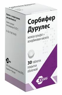 Сорби