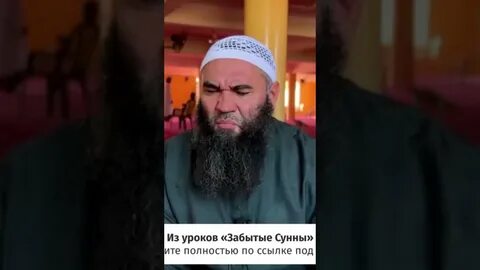При принятии ислама меняют имя
