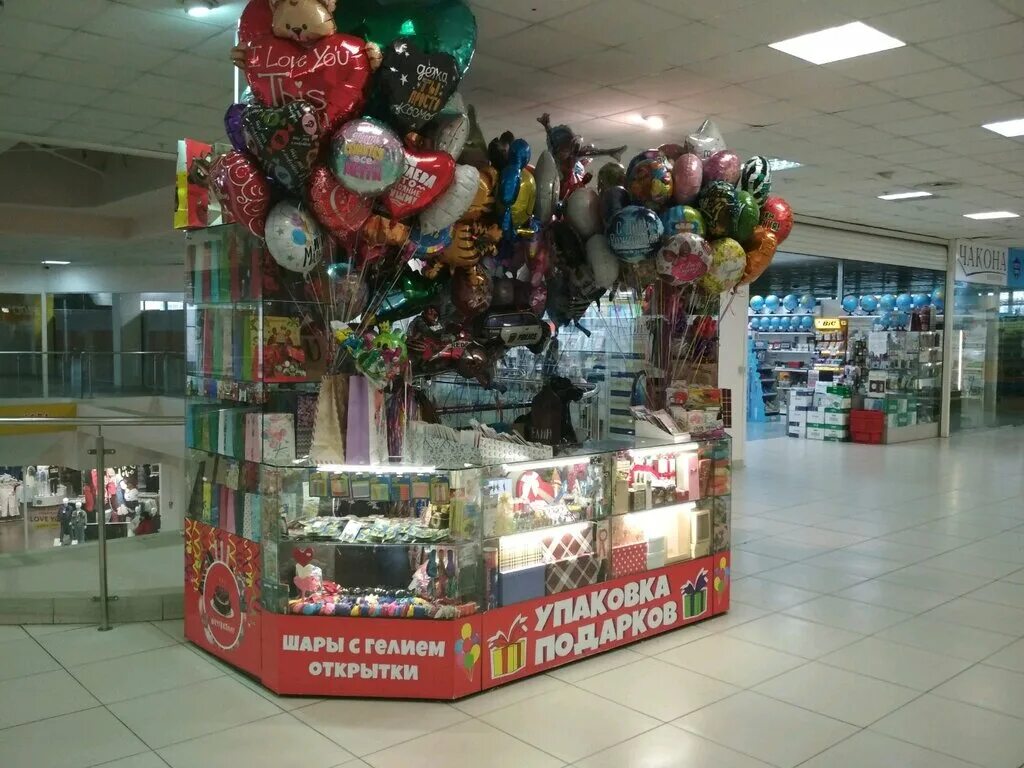 Подарочный магазин. Красивая упаковка. Упаковка подарков самара. Упаковка новогодних подарков. Красивые подарочные коробки.