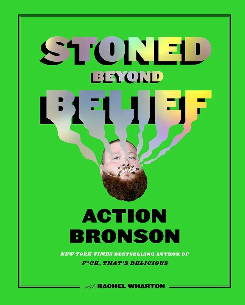 Книга stoned. Бронсон Стоун. Beyond belief Band. Stoned купить.