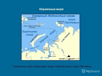 Охотское внутреннее или окраинное
