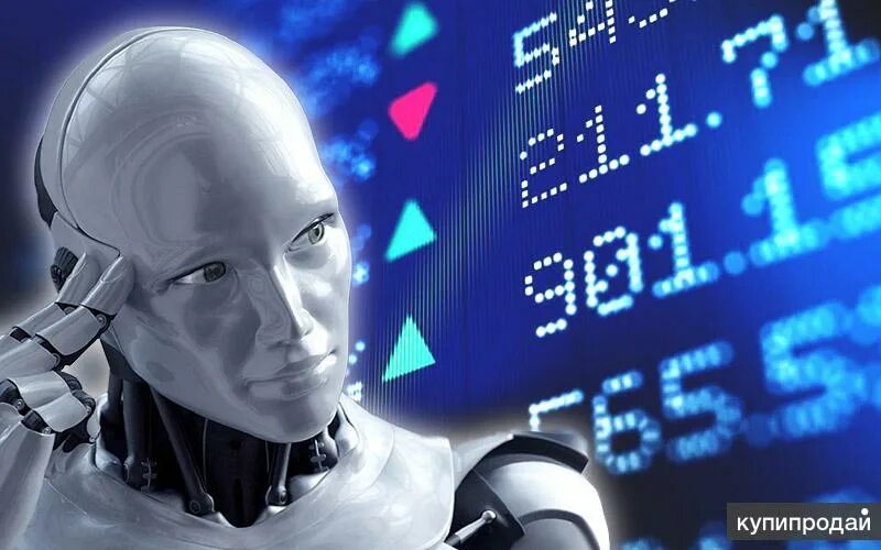 Индексирующий робот. Торговый робот. биржевой робот. искусственный интеллект в торговле. робот трейдер.