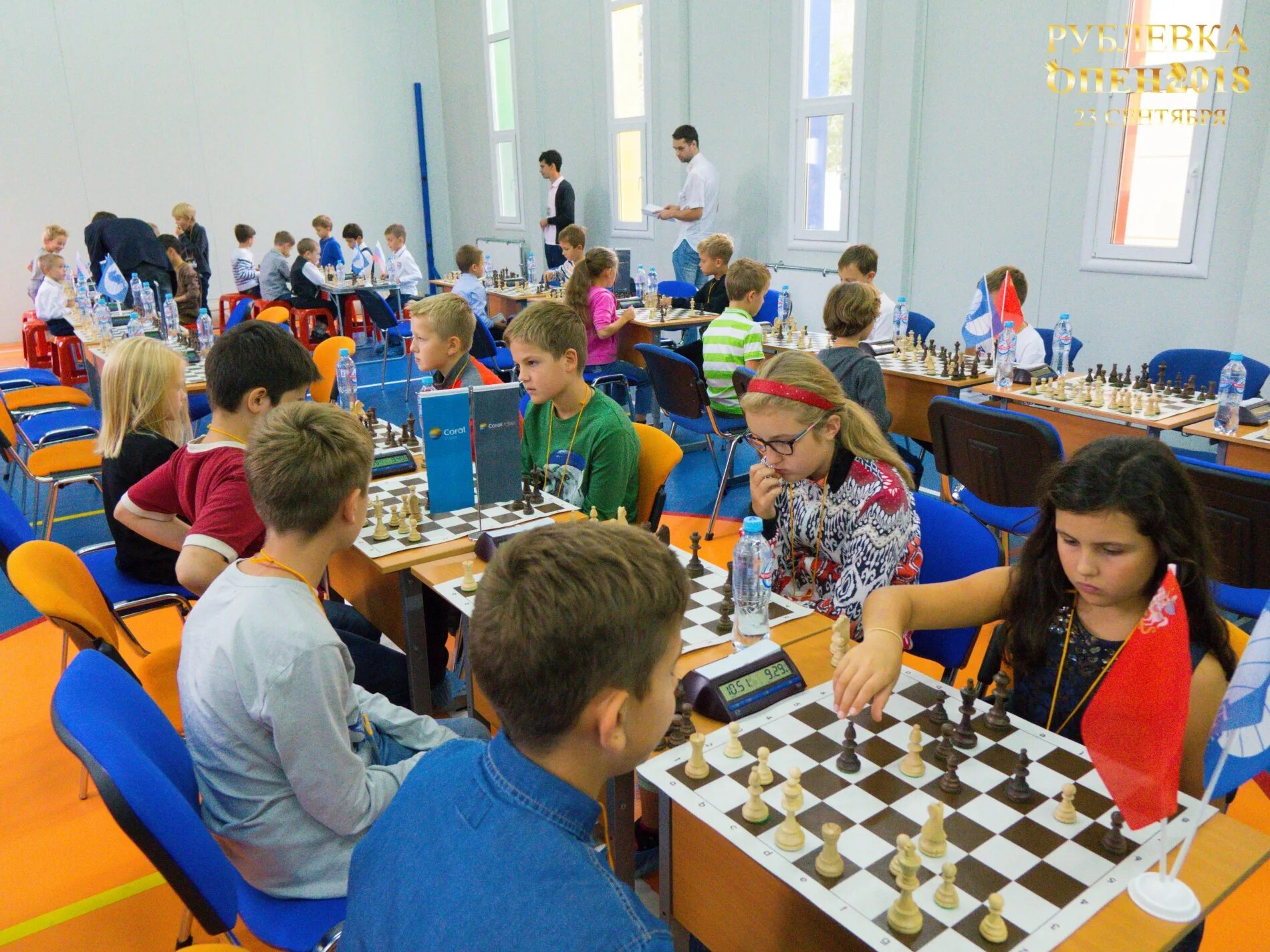 Евстигнеев виктор владимирович шахматы. Шахматный турнир в сочи сейчас. Узбекистан шахмат федерацияси. Опен шахматы. Опен шахматы.