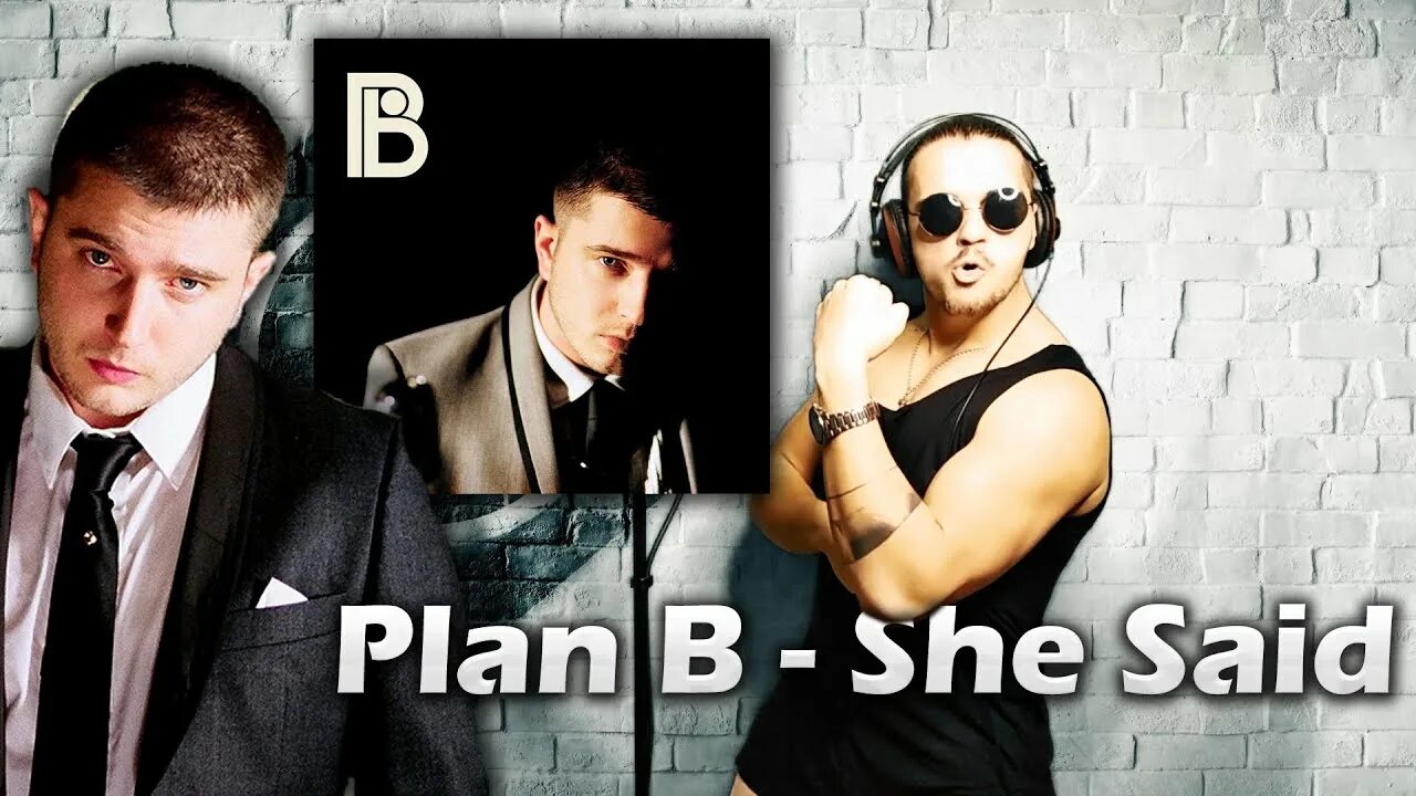 Plan b she said. Plan b Москва. Plan b she said реклама. Plan b she said реклама кофе.