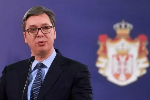 Сербия объявила