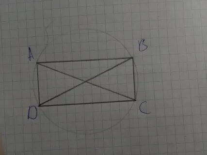 Начертите прямоугольник abcd со стороной 4