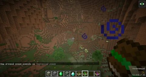 Caves 1.12 2