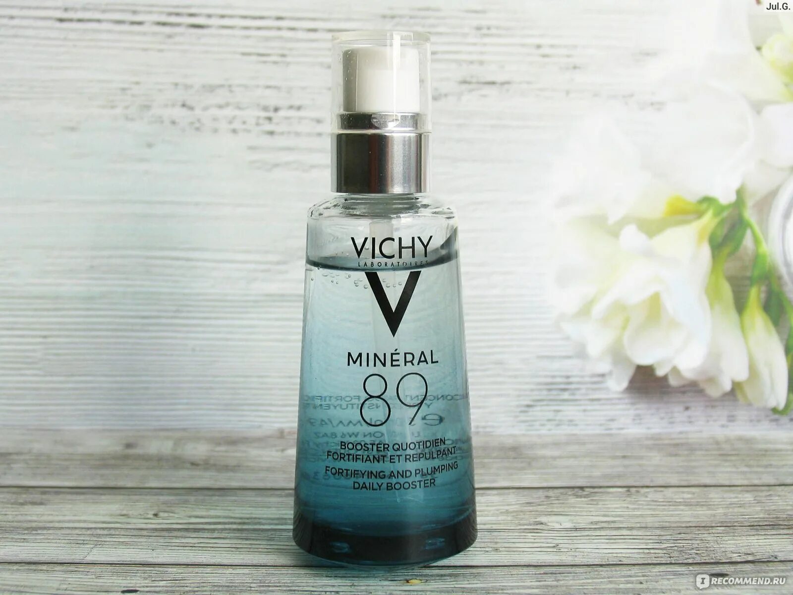 Vichy mineral 89 крем увлажняющий. Vichy 89 Minerals сыворотка. Сыворотка виши минерал 89. Vichy Mineral 89 гель-сыворотка. Виши минерал 89 сыворотка увлажняющая.