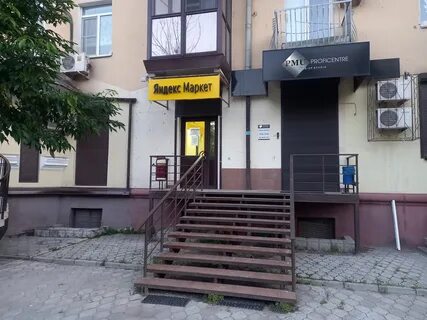 Волгоград 11