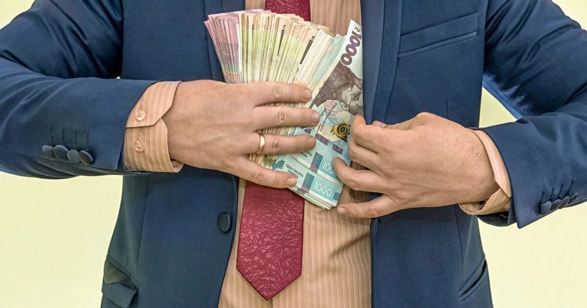 Госслужащие увеличение зарплаты