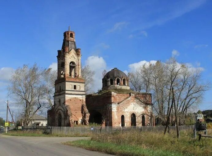 Село клевакинское свердловская область церковь. Село клевакинское свердловская область церковь. Погода в селе клевакинское режевского. Село клевакинское свердловская область. Погода в селе клевакинское режевского.