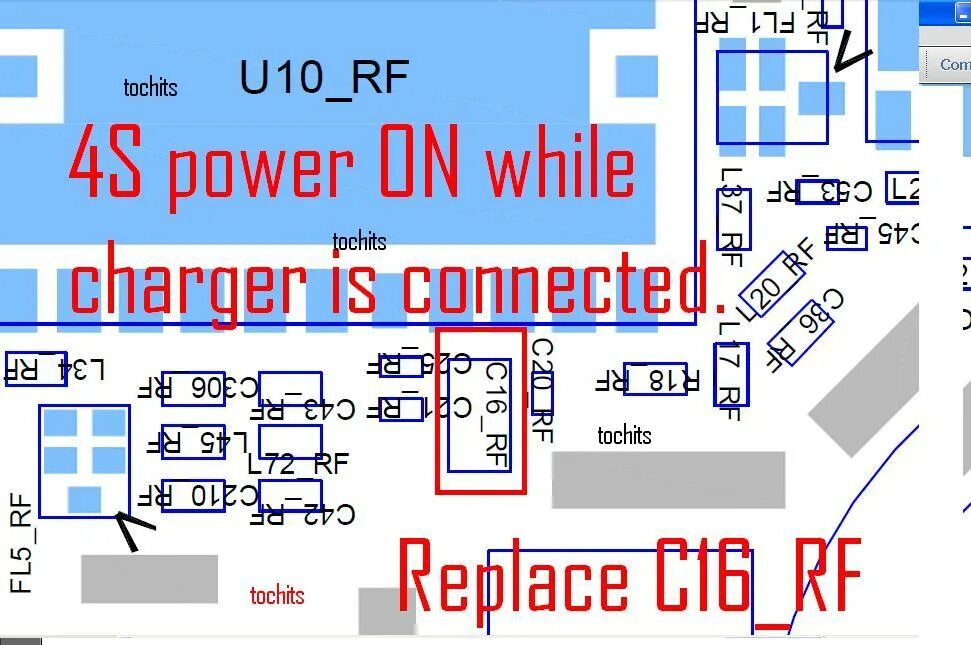No power перевод