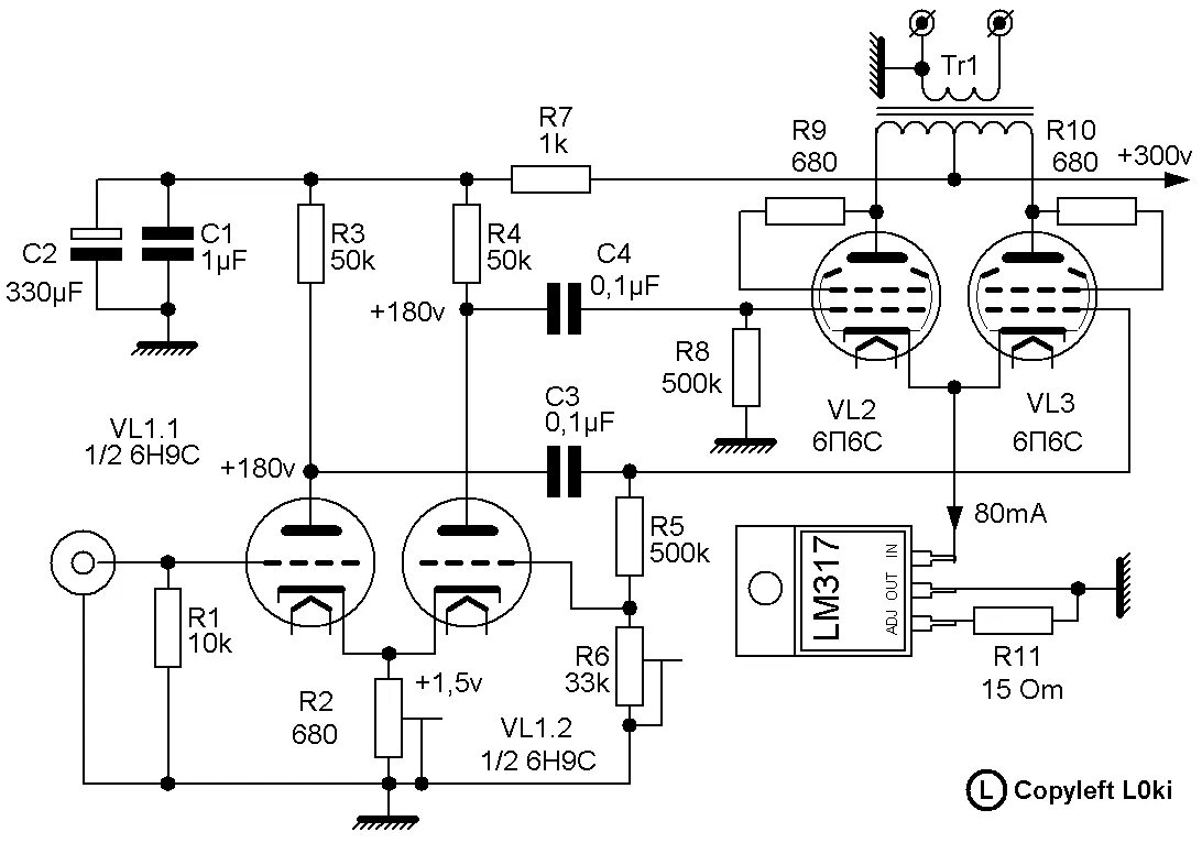 Ламповый усилитель на 6п3с двухтактный схема. Ламповый двухтактный усилитель 6п42с. 6п3с двухтактный усилитель. Ламповый усилитель на 6п14п. Усилитель на лампах 6п3с.