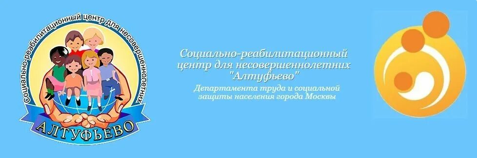 Срц