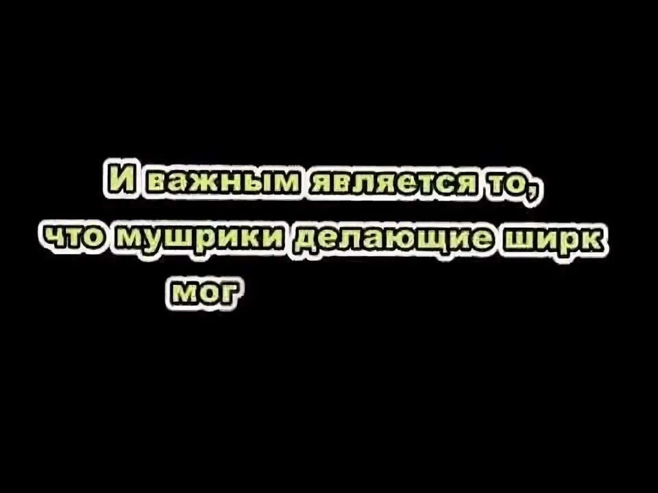 Мушрики в исламе это. Мушрик.