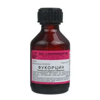 Фукарциновая мазь для чего применяется