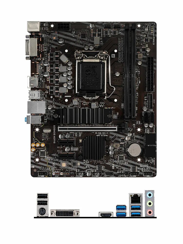 Схема платы msi b150m pro vdh Magnétique lycée Incarner msi b250m pro vdh cpu support Coupure bâillement Brume