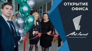 Партнер плюс телефон