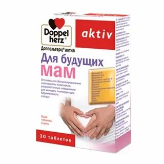 Пап но