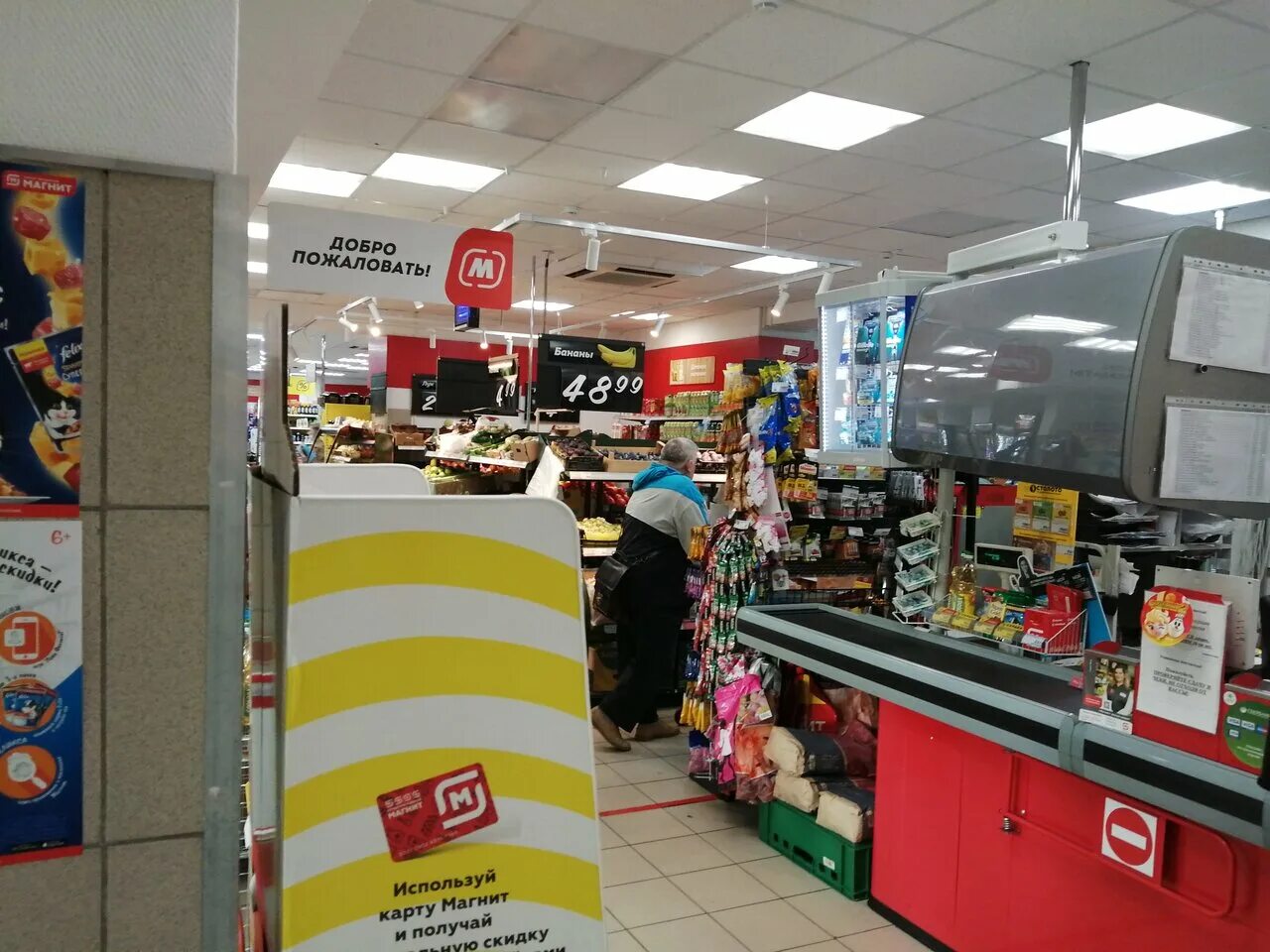 каширское шоссе 17а домодедово. альфа домодедово каширское шоссе. каширское шоссе 3а домодедово. о. альфа банк город домодедово.