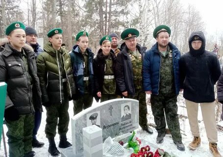 Могила пограничника