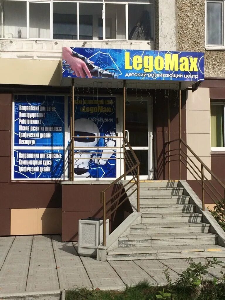 Водолей, котлы и котельное оборудование, ул. Космонавтов, 34, Волгоград - Яндекс