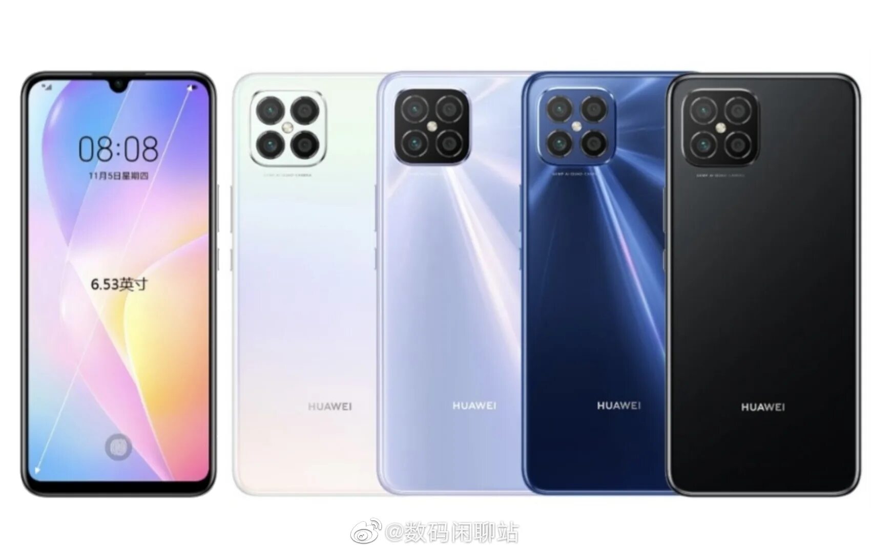 Телефон nova 8. Huawei Nova 8. Huawei Nova 8 se. Huawei Nova 8 Pro. Huawei Nova 8 se 5g.