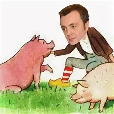 Свинопас продукты. Андерсен свинопас книжная обложка. Андерсен принцесса и свинопас. Д. Свинопас продукты.