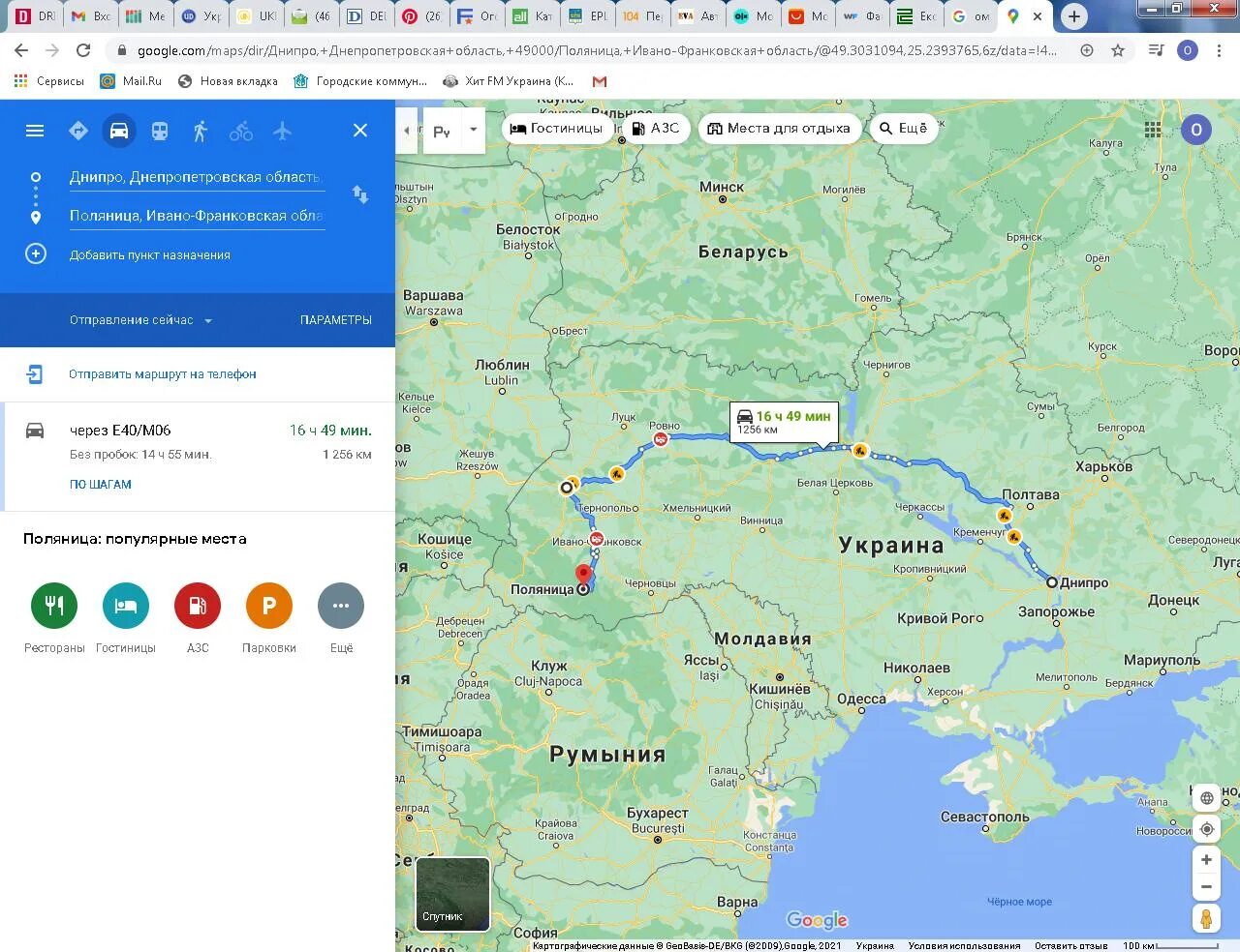 Маршруты днепра. Маршруты днепра. Маршруты днепра. Днепр река на карте от истока до устья. Водохранилища на днепре на карте.