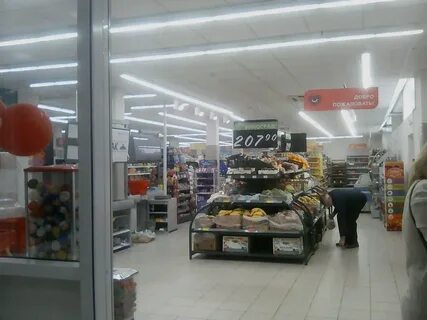 Находка набережные челны сайт