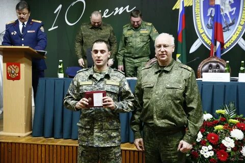 Военное следственное управление