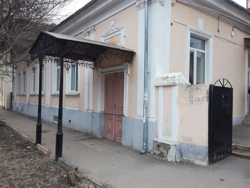 пнд новочеркасск орджоникидзе. кожвендиспансер новочеркасск. кожвендиспансер новочеркасск. тубдиспансер новочеркасск баклановский. новочеркасский пнд.