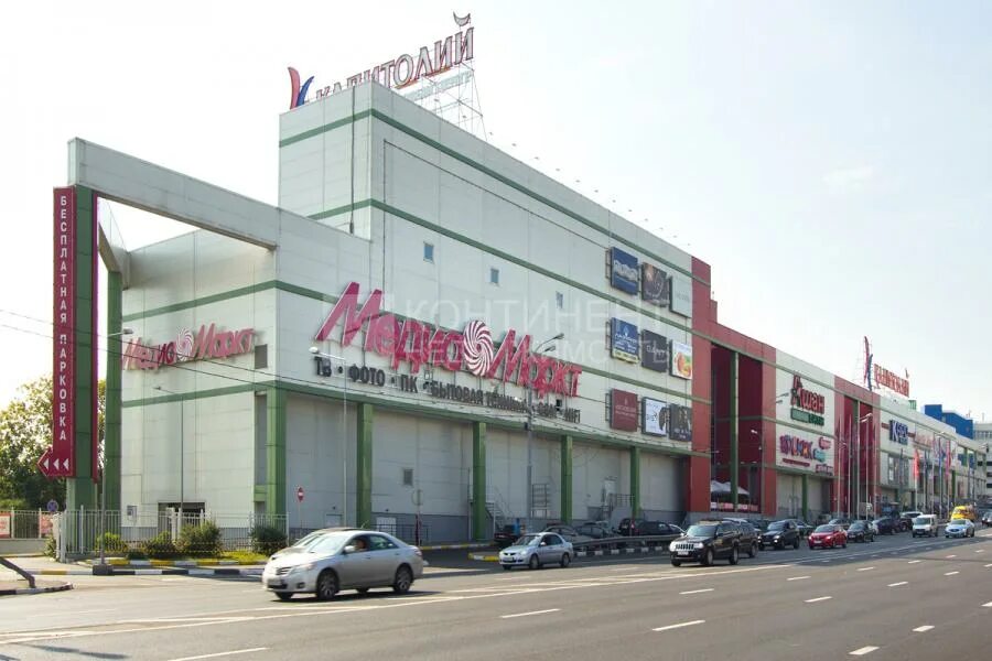 тц капитолий москва севастопольский просп. капитолий, москва, севастопольский проспект. тц на севастопольском проспекте. тц капитолий севастопольский проспект. тц на севастопольском проспекте.