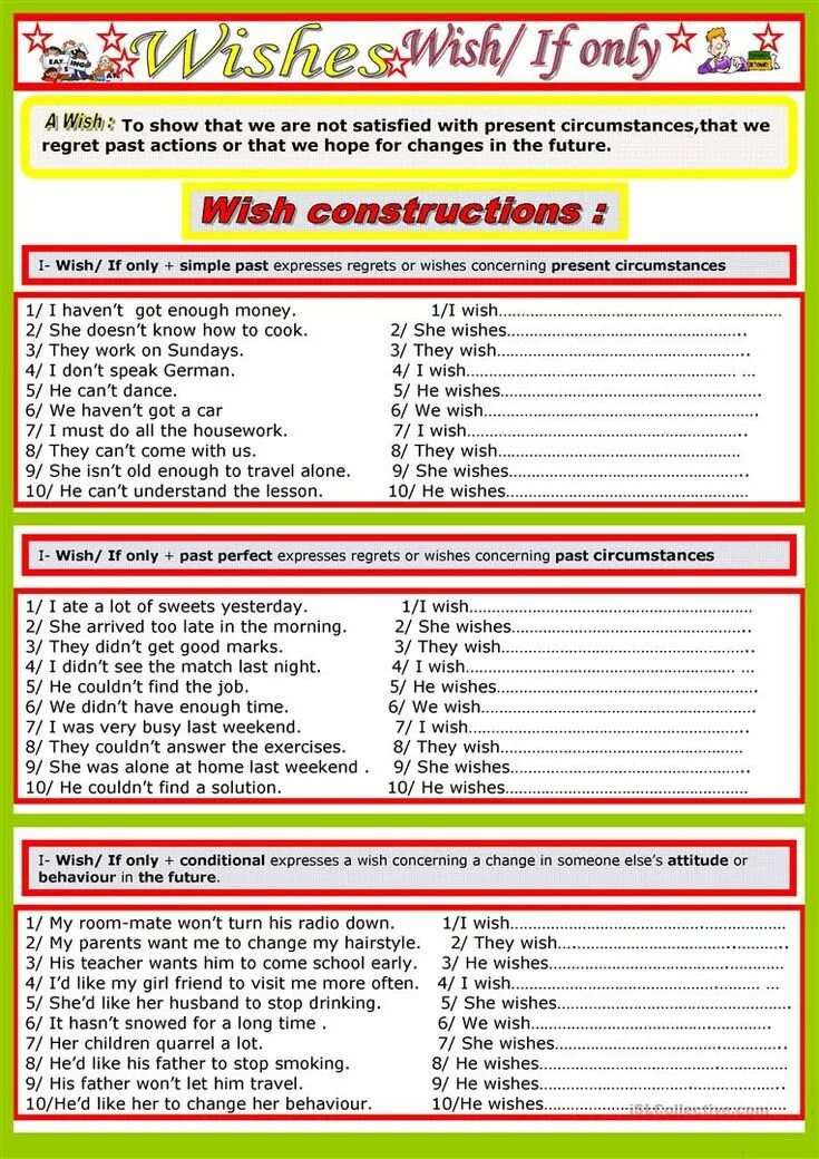 I wish to get. Conditionals Wishes упражнения. I Wish if only Worksheets. Wish упражнения с ответами. Wishes Worksheets.