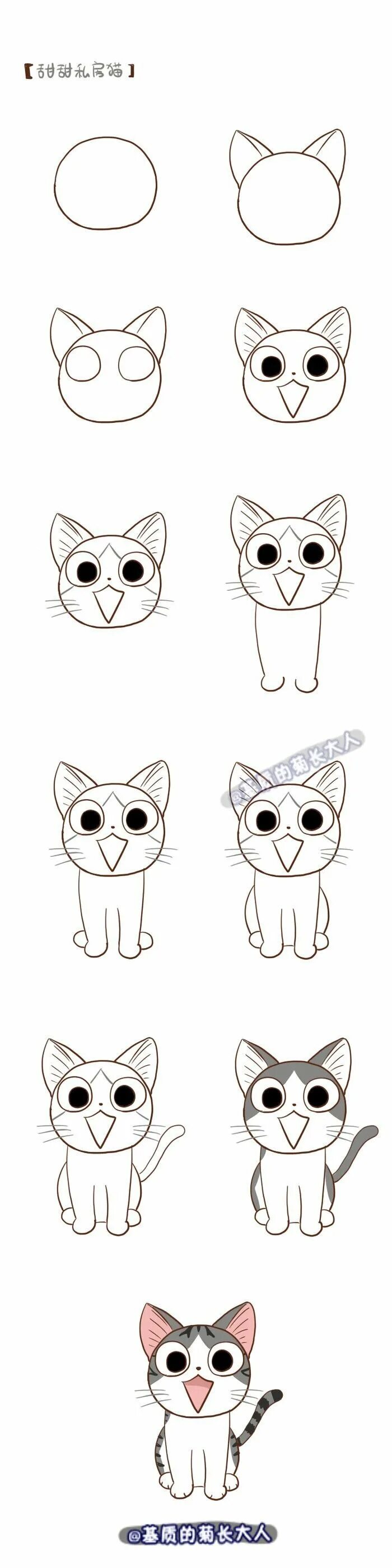 Рисовать поэтапно котиков. Лёгкий рисунок котёнка для срисовки. Лёгкий рисунок котика для срисовки. Кот рисунок карандашом для срисовки легкие. Котик рисунок карандашом для срисовки легкие.