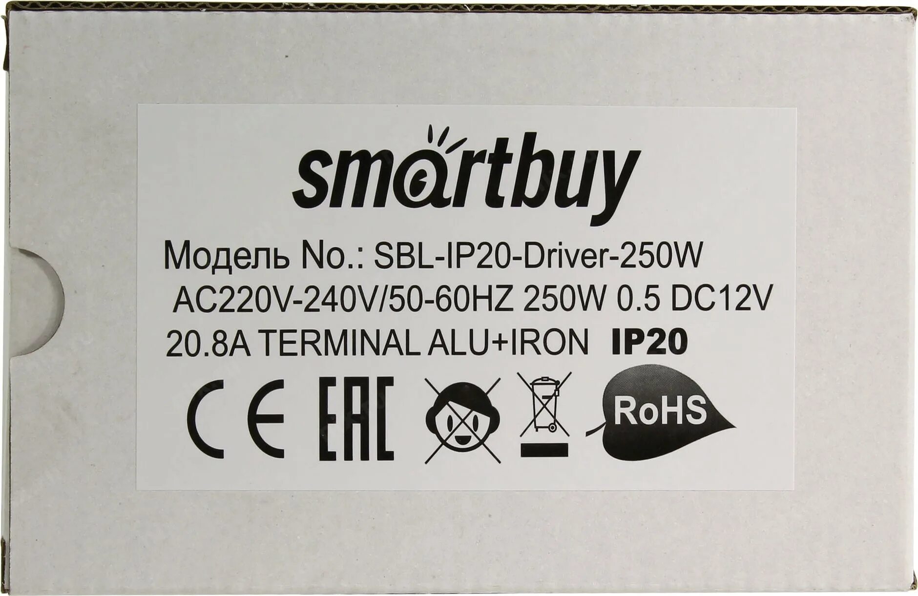 Sbl ip20 driver. Блок питания smartbuy sbl-ip20-driver-250w. smartbuy sbl-ip20-driver-100w. smartbuy sbl-ip20-driver-150w схема. sbl-ip20-driver-250w схема.