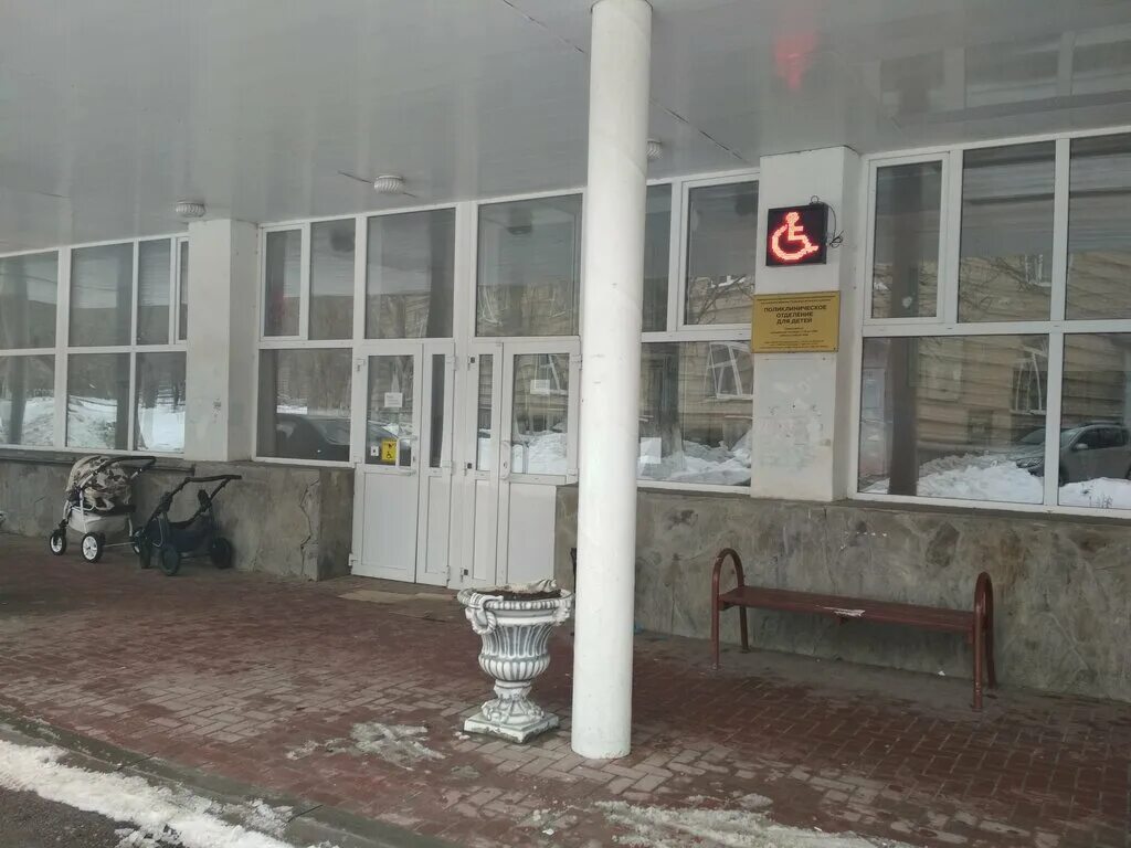 Родильный дом аксай ростовская область. Аксай ленина больница. Аксай ленина больница. Аксай ростовская область больница. Аксай ленина больница.