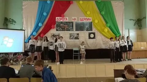О той весне инсценировка