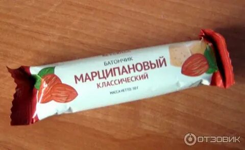 Марципан вкус