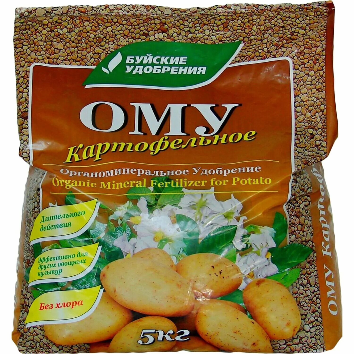 Удобрение ому картофельное. Ому картофельное 5 кг буйские удобрения. ому картофельное удобрение буйские удобрения. удобрение ому картофельное 5кг. ому &quot;картофельное&quot; 3 кг..